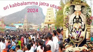 Sri kabbalamma Jatra Utsav 2024