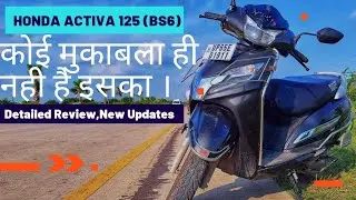 2021 Honda Activa 125 BS6 Detailed Review - Ride Experience,Mileage Test,New Update (हिंदी).