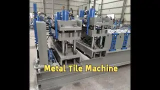 Metal Tile Machine#machine #metalroofing #roofingconstruction #roofingsolution #rollforming