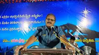 Semi christmas 🎄 massage ll Bro. Ravi Kumar Garu ll Shalem ministries ll
