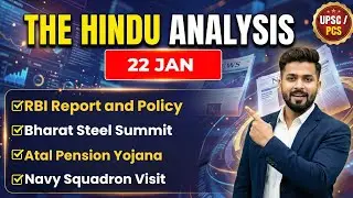 Daily News Explained in 10 Minutes | 22nd January 2026 - Current Affairs
