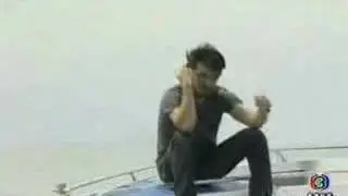 Aff Aum Jamleuy Ruk MV 1
