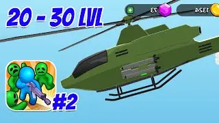 Zombie Defense - level 20 to 30 | Gameplay #2
