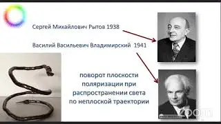 Кундикова Н. Д. 