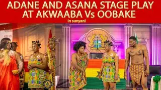 Earth Dreams Entertainment радует фанатов на Akwaaba Vs Oobake &mdash; Sunyani Edition