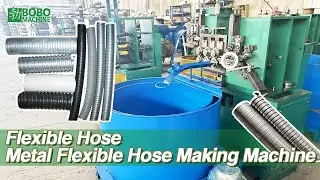 1/2&rdquo;Metal Interlocked Flexible Hose Conduit Making Machine