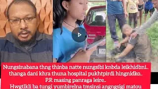NUNGSIBI KANABA HOTNBDA LEIKHIDBNI.THANGA DANI.P.R MASING PANARGA LEIRE.TUNGI YUMBIRENA TAMJINSI🚨📢