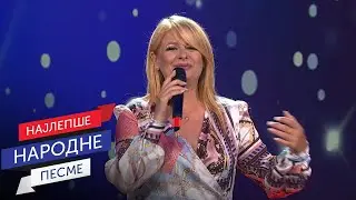O jesenske duge noći – Jasna Đokić