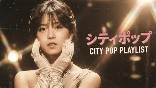 TOKYO Summer Reflections | City Pop 1980 | Chill, Drive & Study