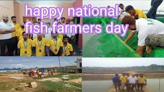 happy national fish farmers day