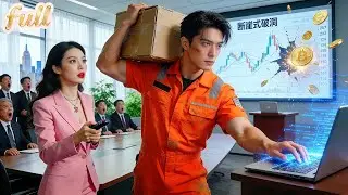 No Expert Could Fix The Hacked System, Until A Lost Courier Walked In—1 Sec Saved CEO $10B, Shock!
