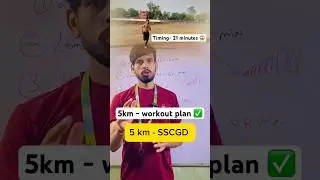Sscgd- 5km workout plan ✅ #5km #workout #running #tips #sscgd #shorts #ritikrunner21 #trending
