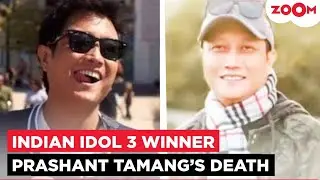 Indian Idol 3 winner Prashant Tamang winner passes away at 43