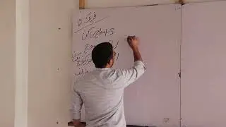 موج و مشخصات آن (درس چهارم - فزیک ۱۲)