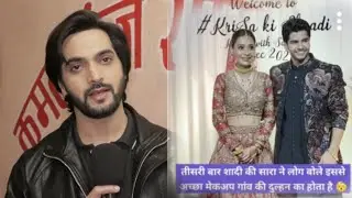 Suraj talk about Sara's wedding 😯#pati brahmchari #new#viral#trending
