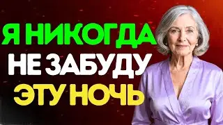 Сын соседа остался со мной ночью в лифте — дальше началось самое неожиданное
