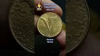 Error Malaysian Coin