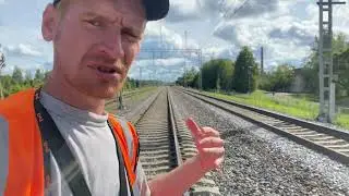 МОНТ&Euml;Р ПУТИ /РАБОТА ОТ ПЕРВОГО ЛИЦА