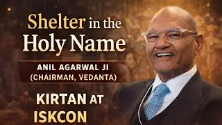 Healing Through the Holy Name | Shri Anil Agarwal Ji Singing Kirtan at ISKCON Chowpatty#anilagarwal 