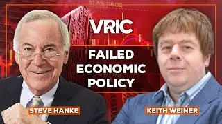 The Era of Epic Economic Policy Failures: What Went Wrong?