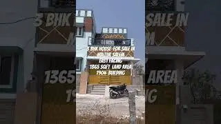 3BHK House #eastfacehouse #housesales #salem #eastfacehouse  #interlockingbricks #3bhkhousesale