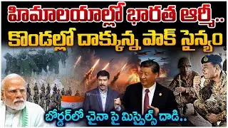 High Tension at Border..! Indian Army & Missile Deploys Towards Pak & China.. | 99TV