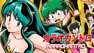 Lamù: la sigla cantata dalla community dell'Antro (e dai gatti!)