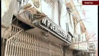 Jwellers Lucknow Strike