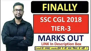 SSC CGL 2018 Tier 3 marks out