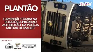 🔴 PLANT&Atilde;O STUDIO W: Caminh&atilde;o tomba na rotat&oacute;ria pr&oacute;ximo ao Pelot&atilde;o da Pol&iacute;cia Militar de Mallet