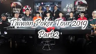 Asian Poker Tour Taiwan Part 2 - James Wins $530,000 Taiwan dollars!