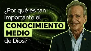 Как Бог может контролировать ситуацию, не делая из нас марионеток?