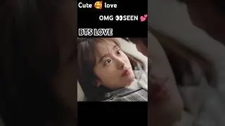 Cute 🥰 love 💕 BTS &hearts;️ BTS SEEN 👀 omg 😳 (BTS LOVE)