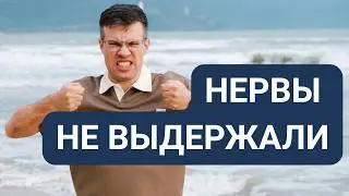 Не переезжай во Вьетнам, пока не узнаешь эту правду о жизни тут