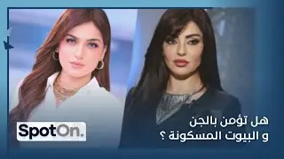 راغدة شلهوب تهاجم ياسمين عز فهل تطالب بتوقيف برنامجها؟ أي برنامج تمنّت تقديمه؟ هل تنتقل إلى سوريا؟