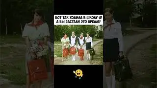 #бабки #смех #анекдот #доктор #мужжена #funny #fun #memes #funnyvideo #funnyshorts #lustigesVideо