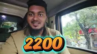 Porter 😡 2200 Rental Booking | Full Day 3 Trips 😱 Overload Without Extra Amount 💔 |l Driver Struggle