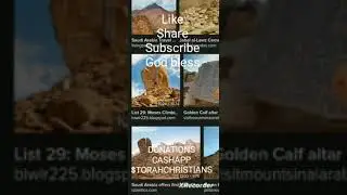MOUNT SINAI (HOREB) FOUND! JABAL MAQLA IN SAUDI ARABIA. MELTED BY GOD'S FIRE IN EXODUS 19 AND 20