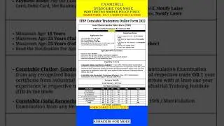itbp constable tradesman recruitment 2022 || #shorts  #shortvideo  #tranding