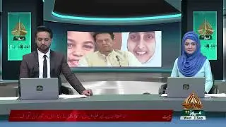 CABINET HOUR  01 09 2021