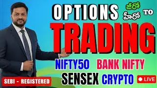 Markets with Shyam (LIVE) | Nifty, Bank Nifty | Crypto | Live analysis | Telugu Trader Shyam