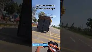 DJ KASANA RISTAL BIG SETUP JA RAHE HAI UP BORDER #kawadyatra2025 #djkasanaristal #shorts #dj