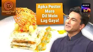 MasterChef India| New Season | इस Creative Dish ने छू लिया Vikas का दिल | Best Dish Of The Day