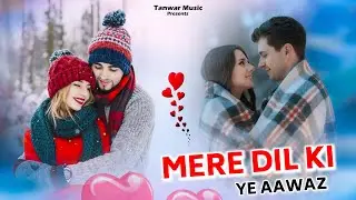 Teri Yaadon Ke Chadar Odhe | Heart Touching Sad Song | Emotional Love Story | Hindi Sad Song 2026