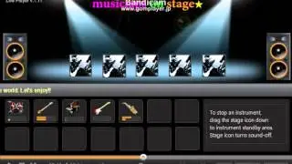 musiclaps online collaboration Last Day Of Summer -Eric Marienthal cover-