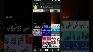 Snack video main kisi ko block/unblock kaise karen|How to block/unblock User in snack video#shorts