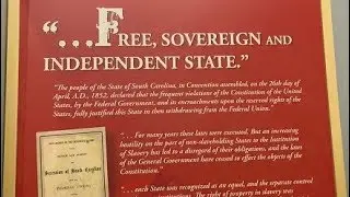 Columbia: South Carolina State Museum