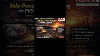 Solar Power Plant designing with PVSYST and PVSOL software online Certificate course