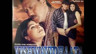 Vishwa Vidhaata