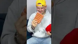 МАРСЕЛЬ ПРЯЧЕТ СОСИСКИ